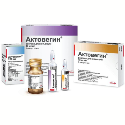 Aktovegin