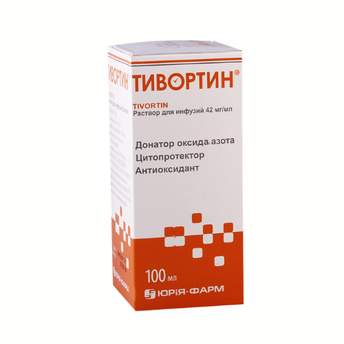 Tivortin - L-Arginine 42 mg